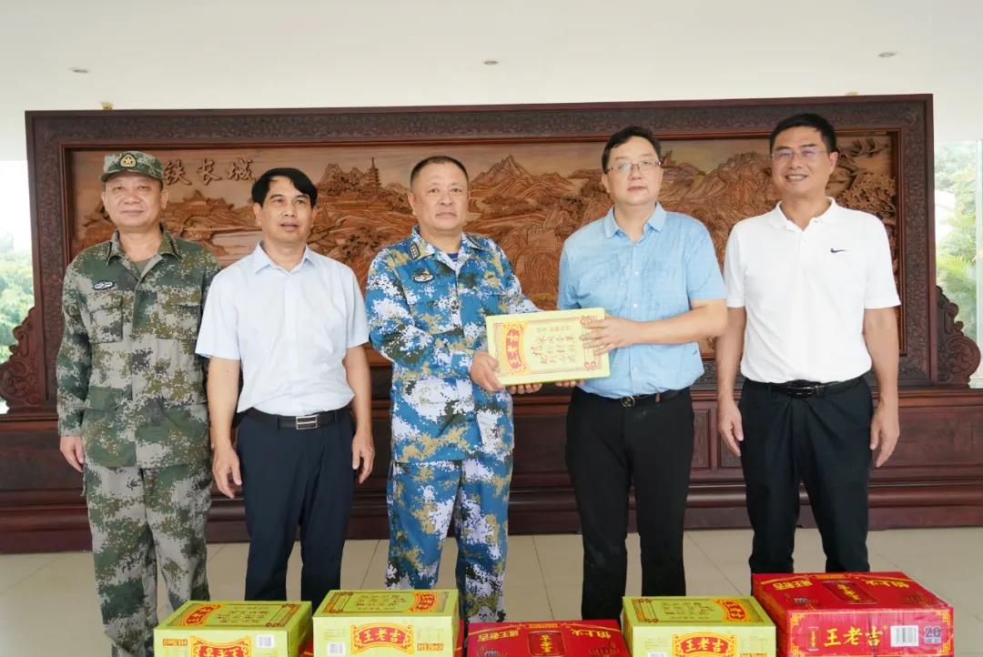 CA88(中国区)唯一官方网站