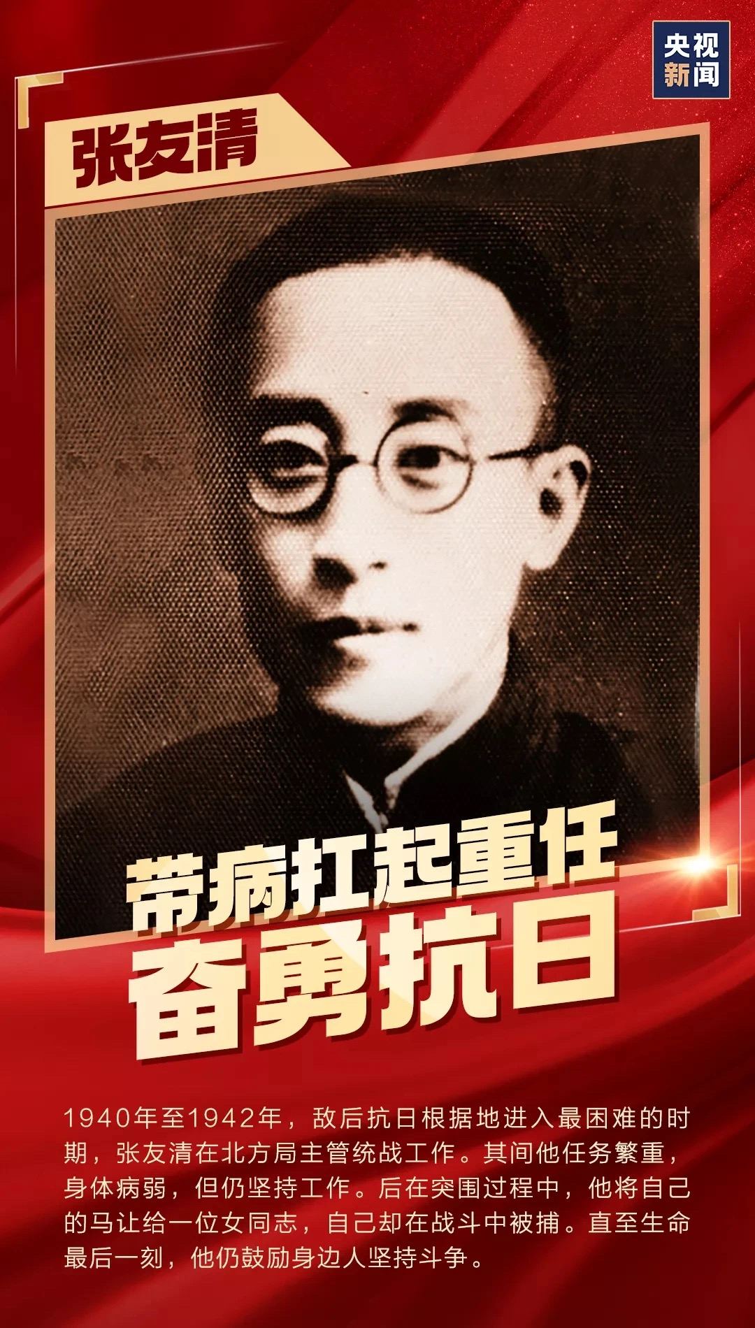 CA88(中国区)唯一官方网站