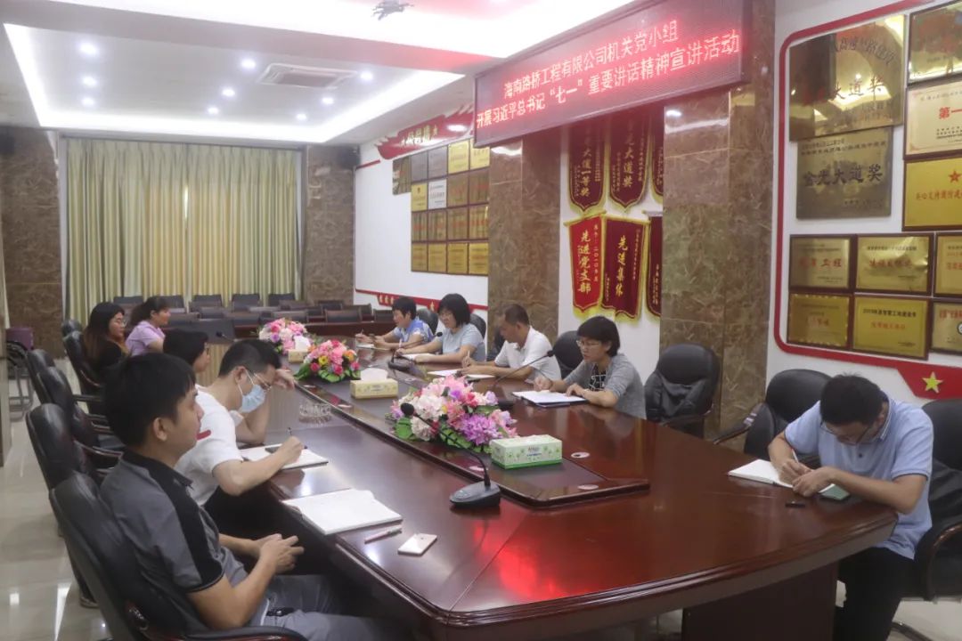 CA88(中国区)唯一官方网站