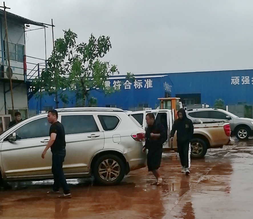 CA88(中国区)唯一官方网站