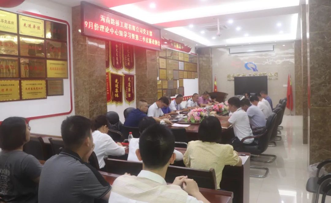 CA88(中国区)唯一官方网站