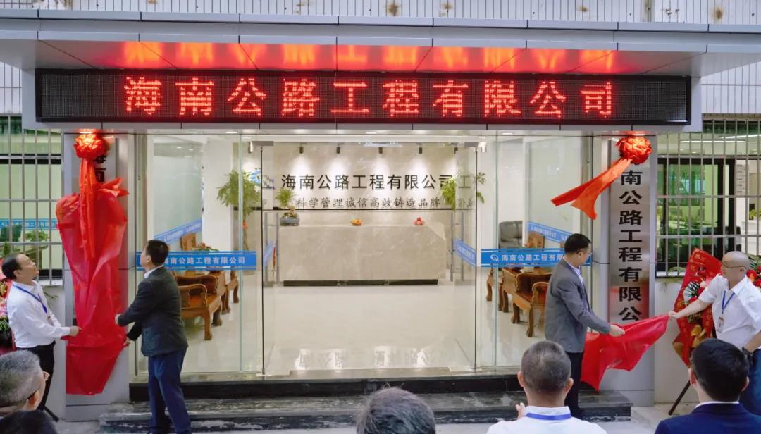 CA88(中国区)唯一官方网站