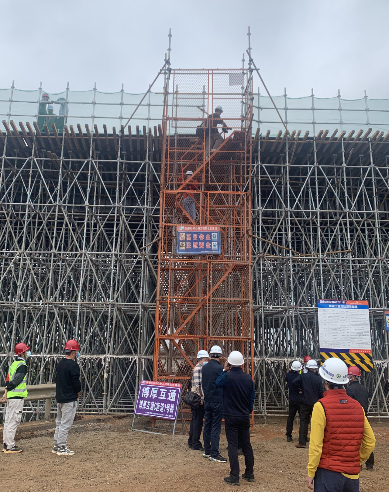 CA88(中国区)唯一官方网站