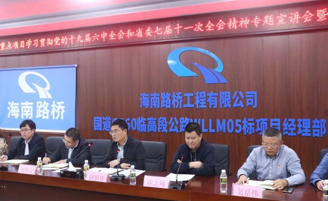 CA88(中国区)唯一官方网站