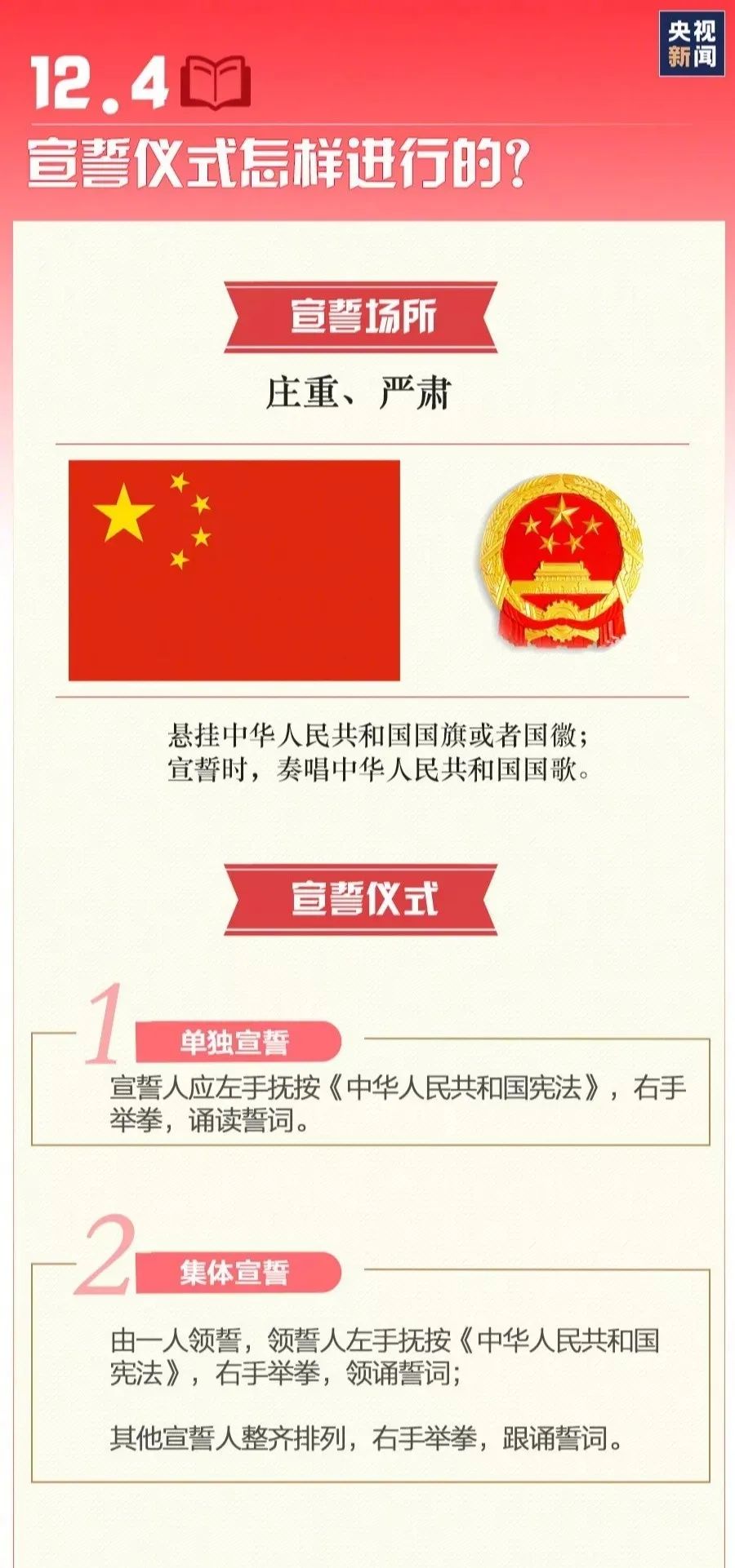 CA88(中国区)唯一官方网站