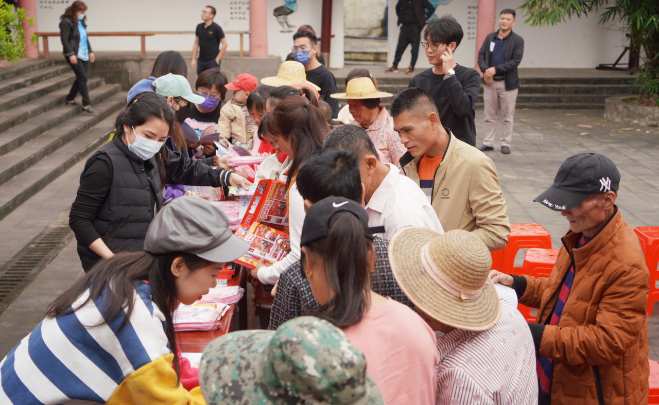 CA88(中国区)唯一官方网站