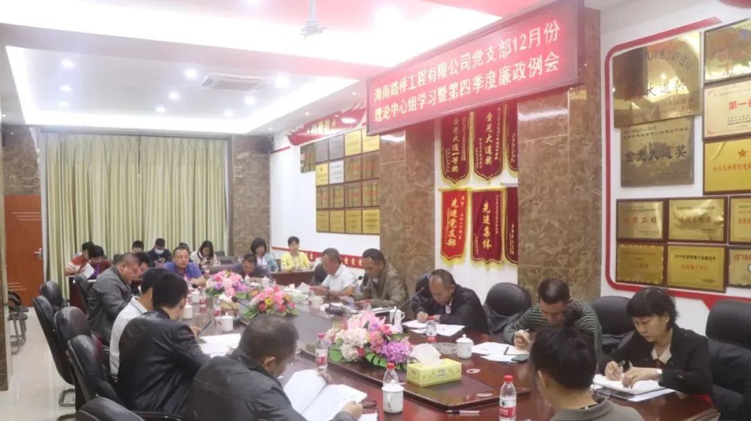 CA88(中国区)唯一官方网站