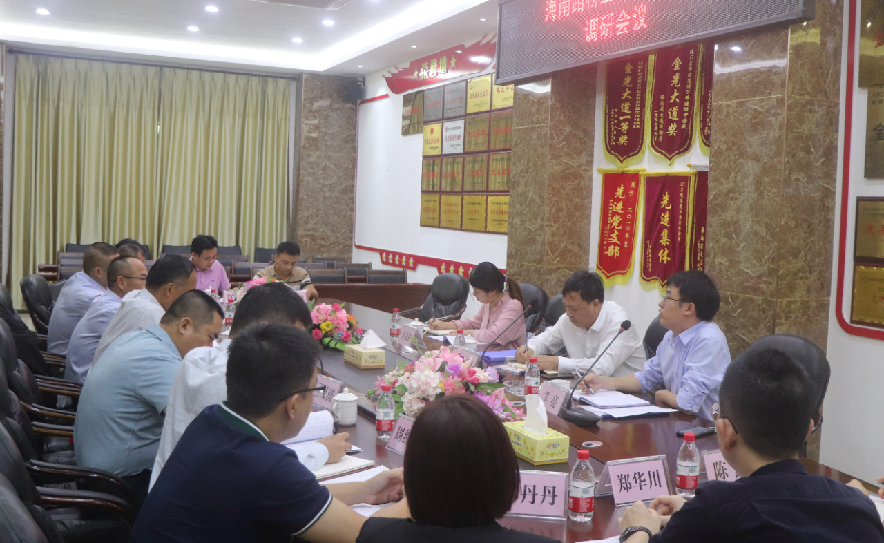 CA88(中国区)唯一官方网站