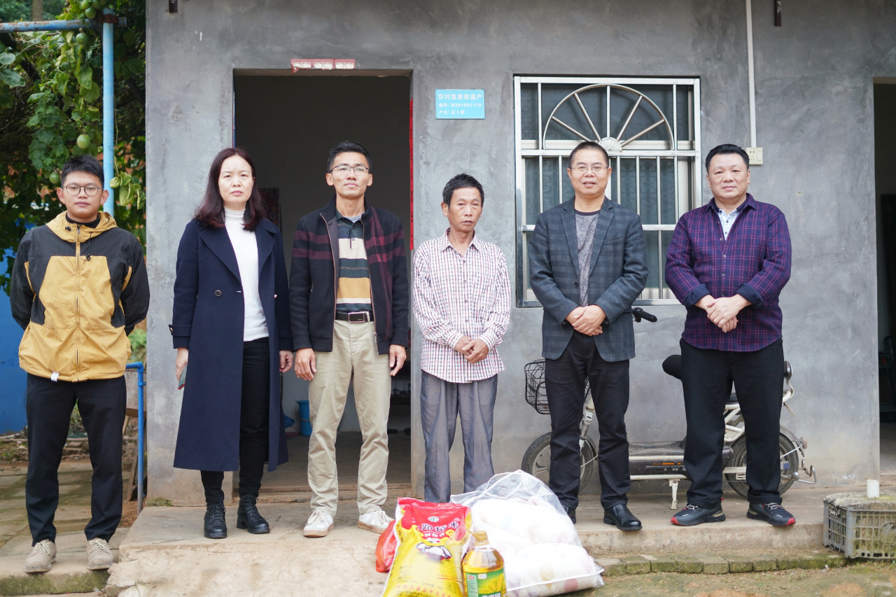 CA88(中国区)唯一官方网站