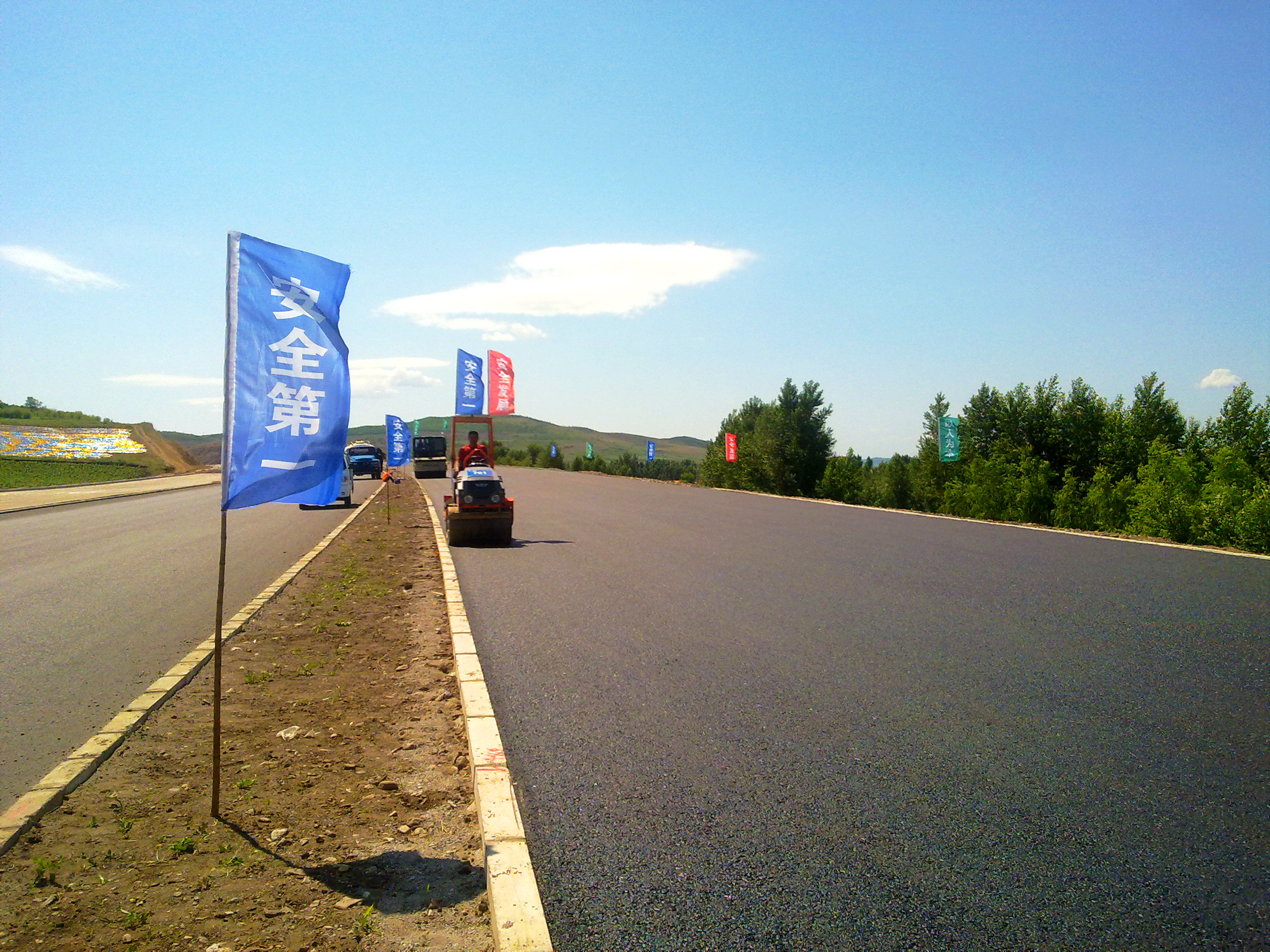 CA88(中国区)唯一官方网站