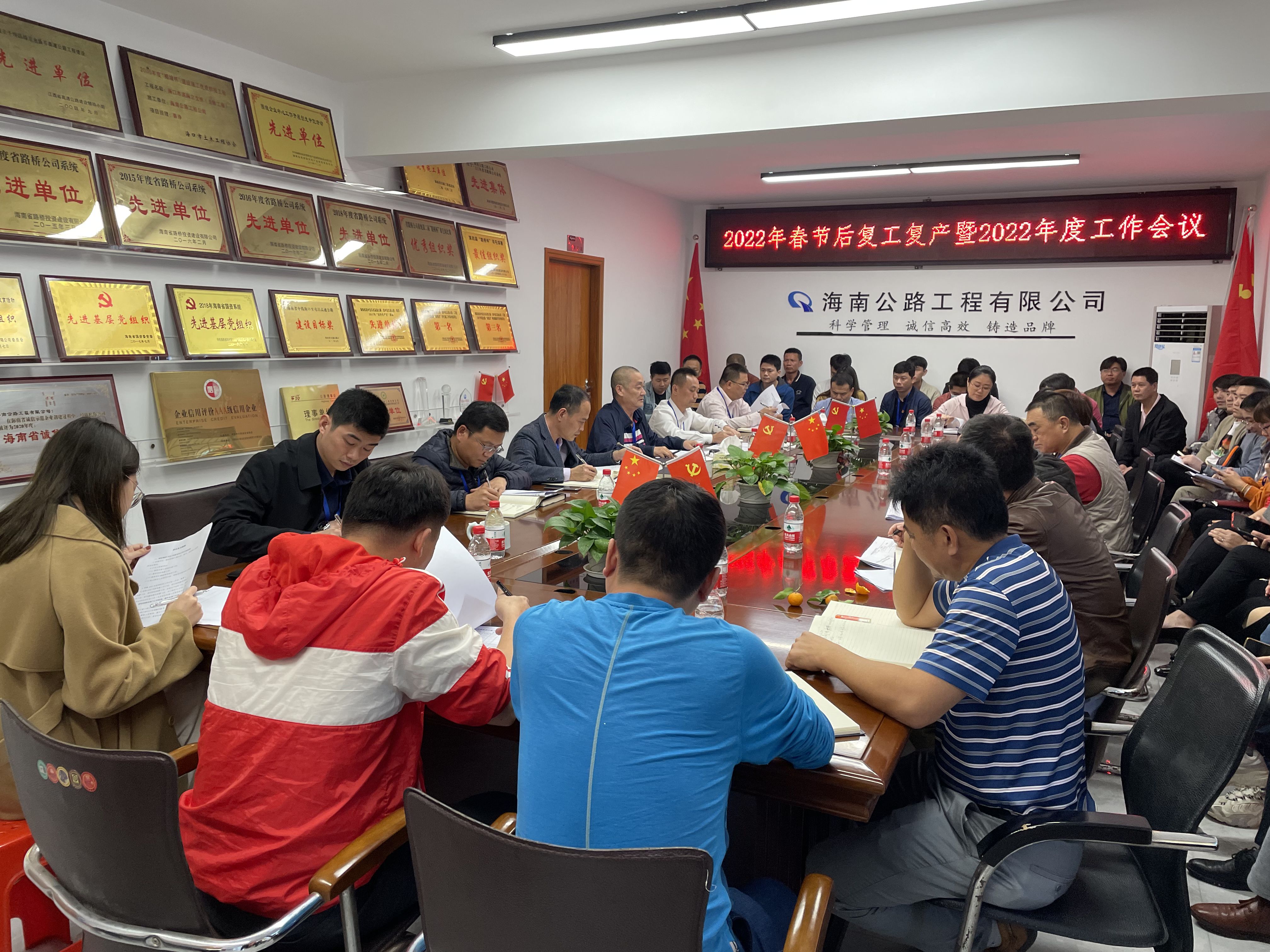 CA88(中国区)唯一官方网站