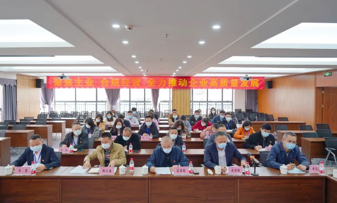 CA88(中国区)唯一官方网站